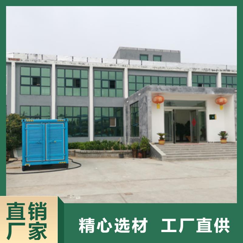 发电机出租公司可并网可并机