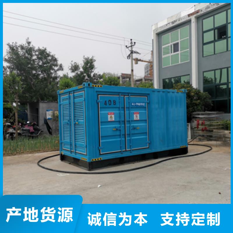 800KW发电机出租可并网可并机