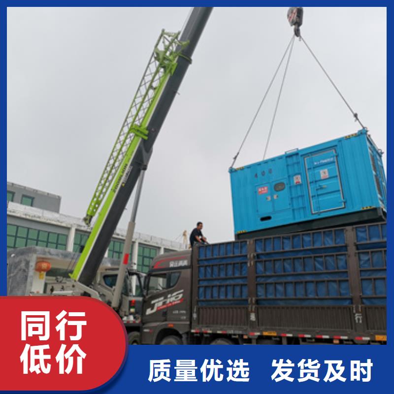 大型发电机出租可并网可并机