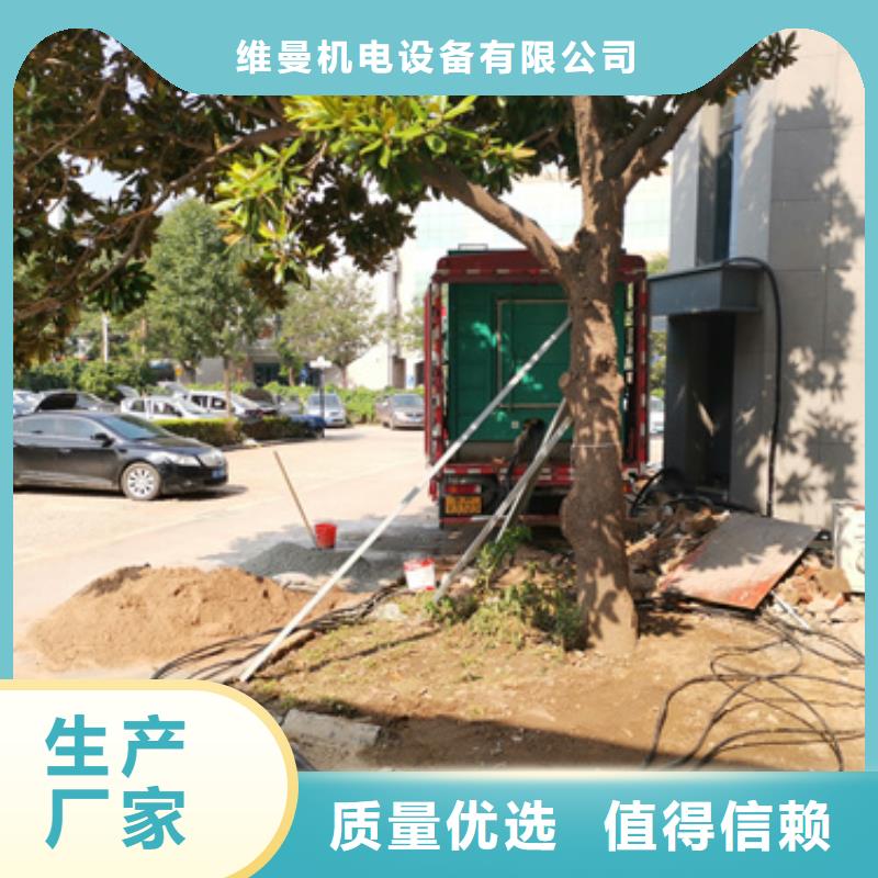 400KVA箱变出租可并网可并机