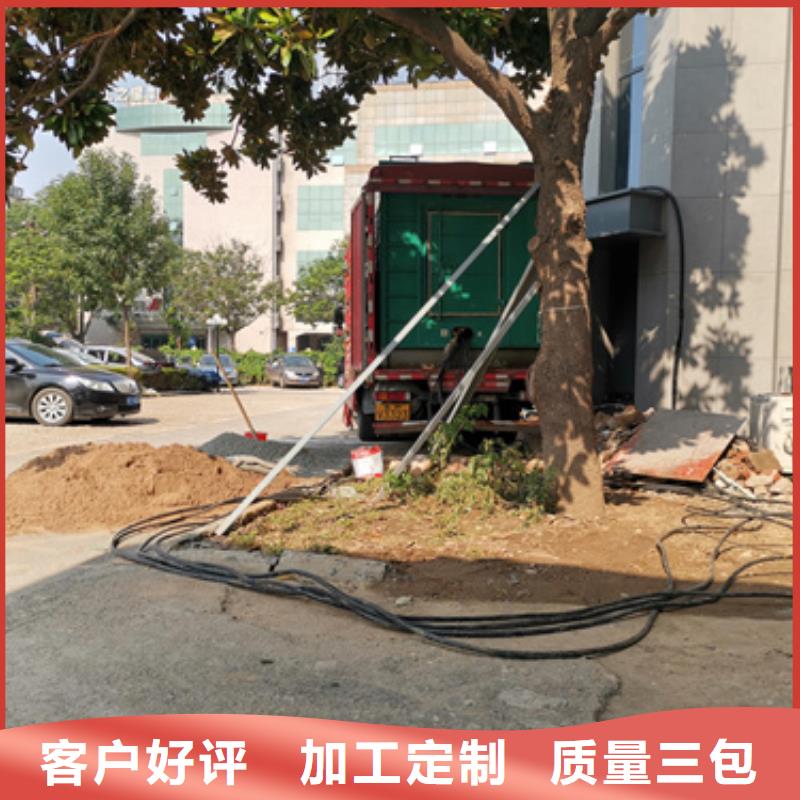 大型发电机出租可并网可并机