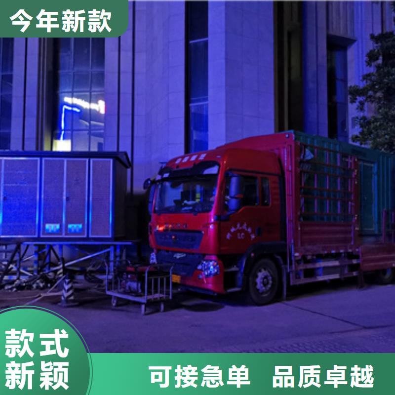 10千伏发电机出租可并网可并机