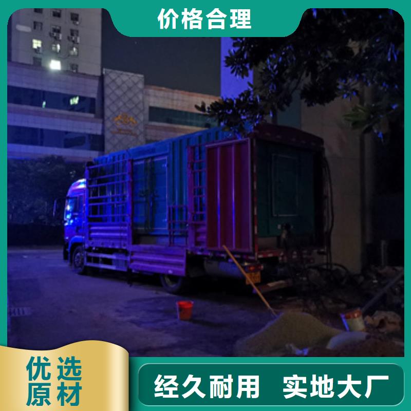 10千伏电源车出租可并网可并机