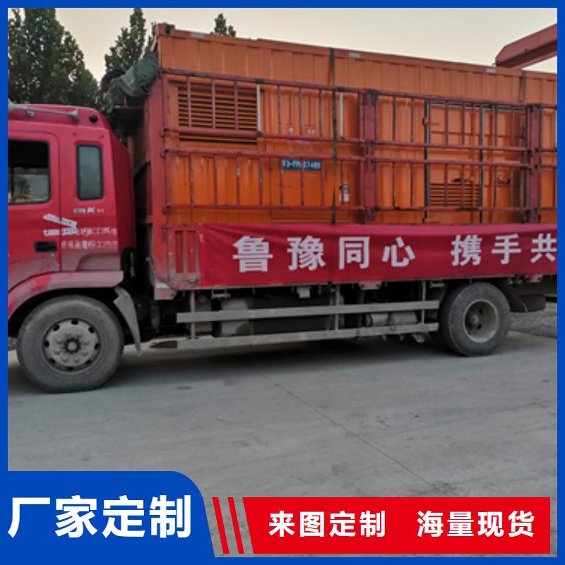 租应急电源车可并网可并机
