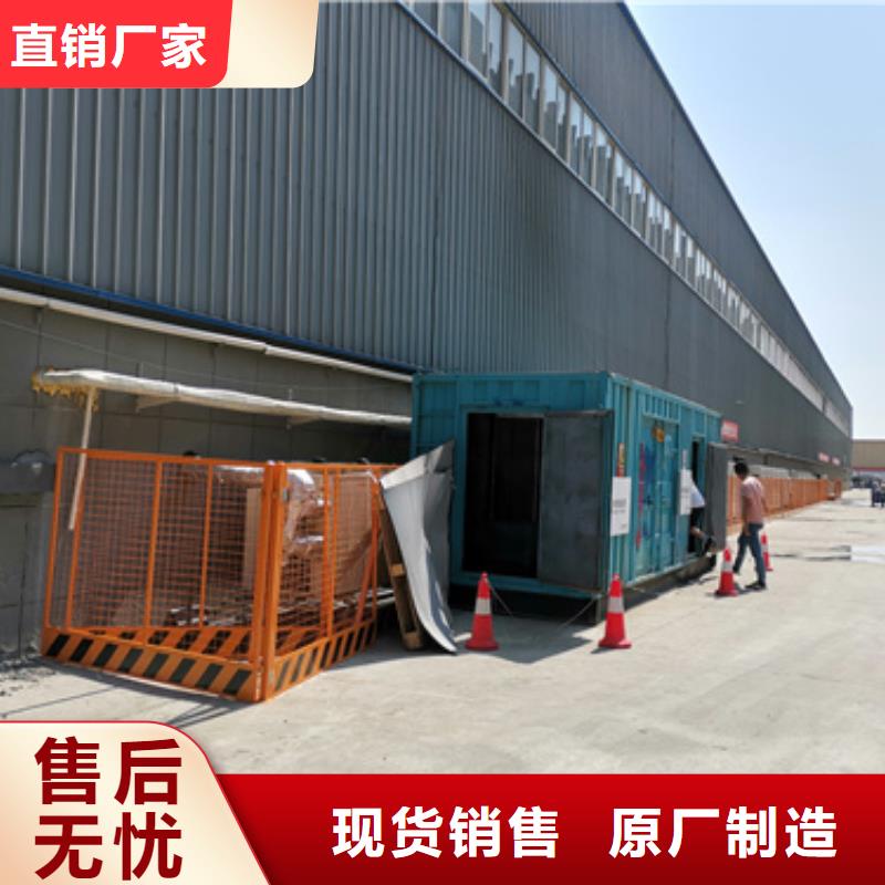 300KW发电机出租可并网可并机