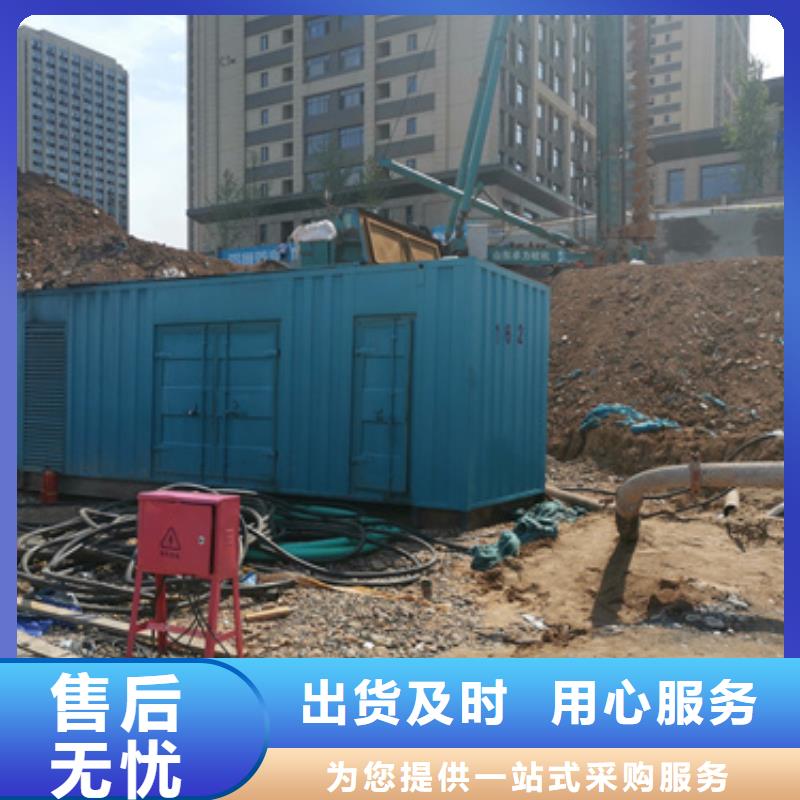 电源车出租可并网可并机