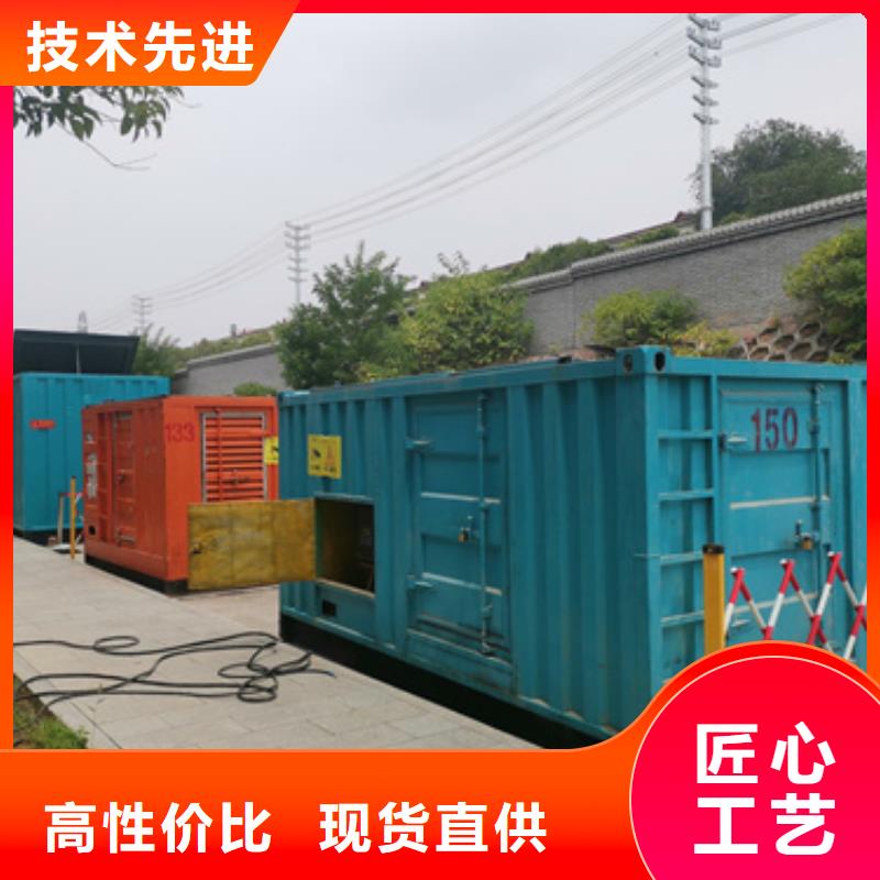 800KW发电车出租可并网可并机