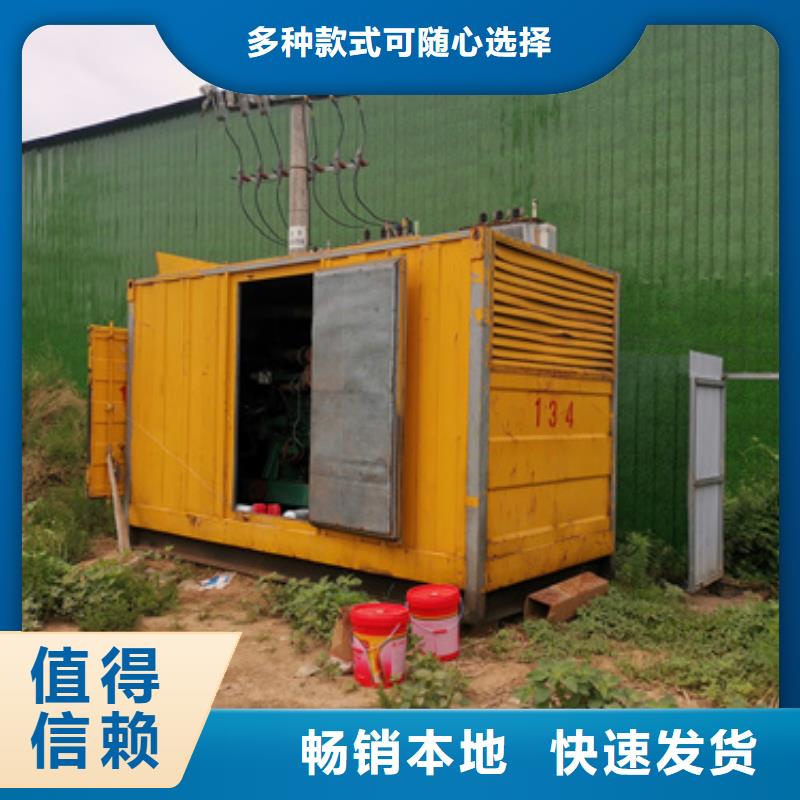 800KW发电机出租可并网可并机