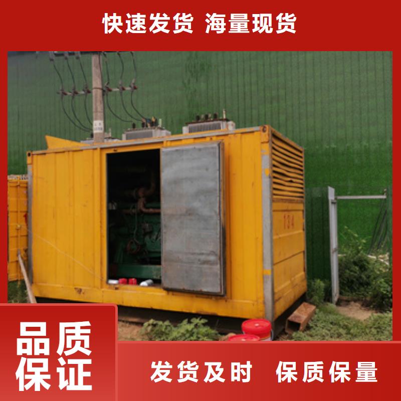 10千伏电源车出租可并网可并机
