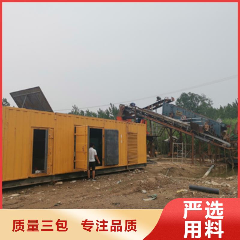 欧式箱变出租全国配送价格公道