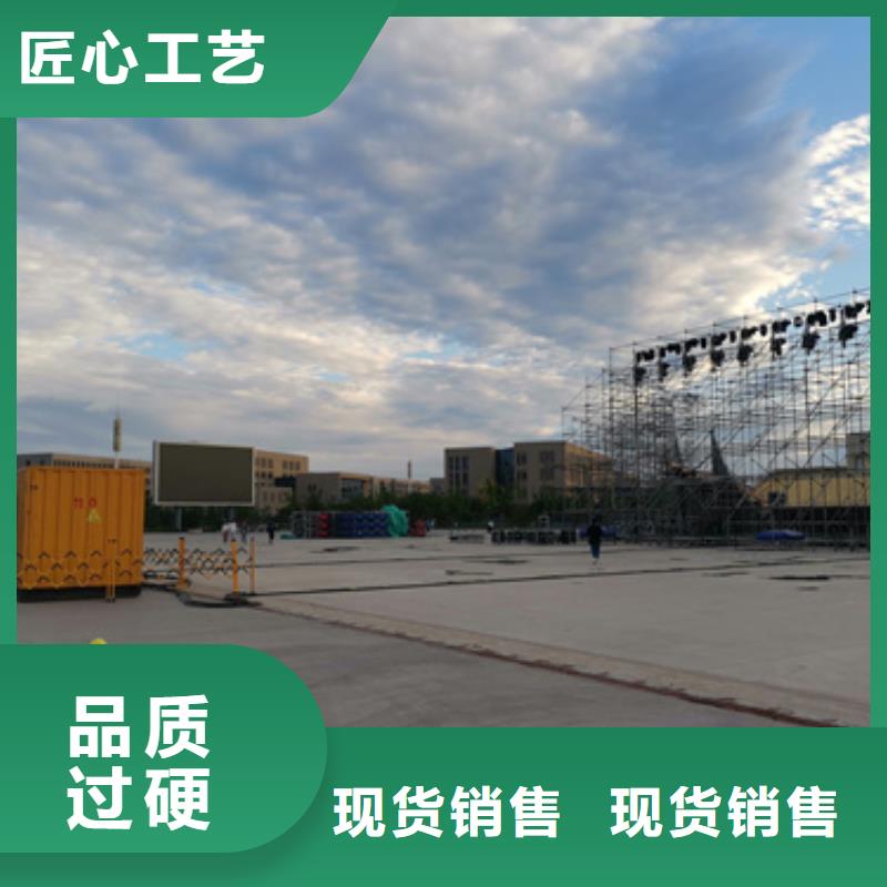100千瓦发电机出租可并网可并机