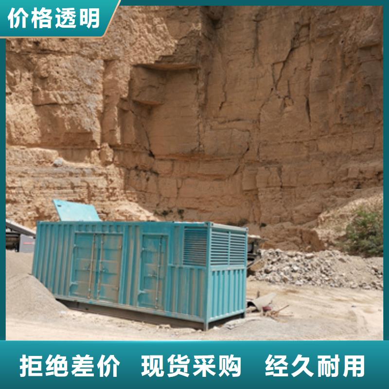 800KW发电机出租可并网可并机