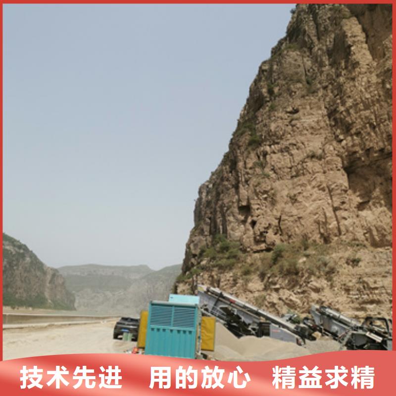 300KW发电机出租可并网可并机