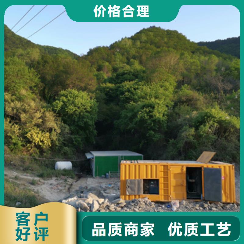 租应急电源车可并网可并机