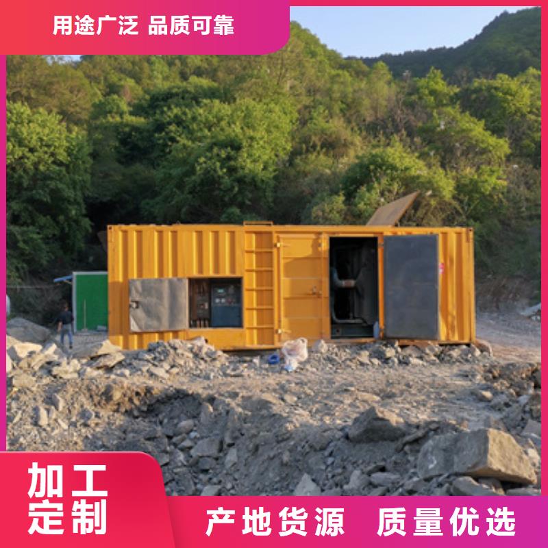 120KW发电机出租全国配送价格公道