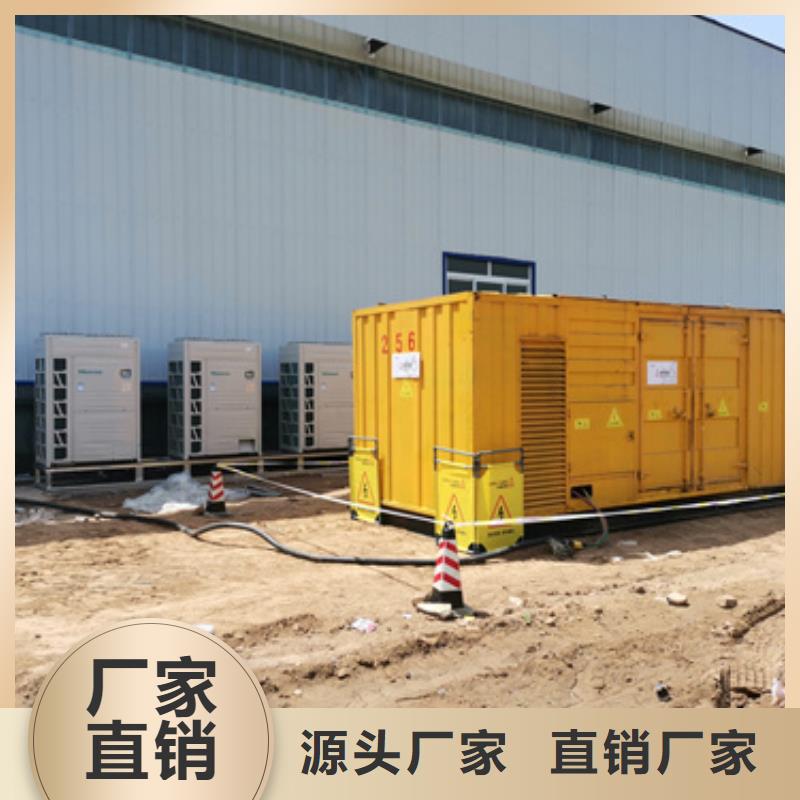 租应急发电车可并网可并机