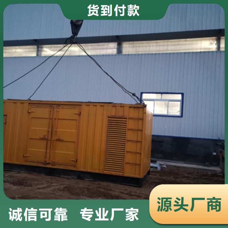300KW发电机出租可并网可并机