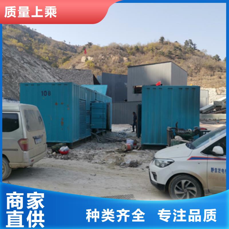 100千瓦发电机出租可并网可并机