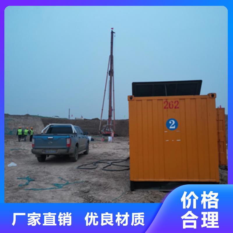 东方市100千瓦发电机出租可并网可并机