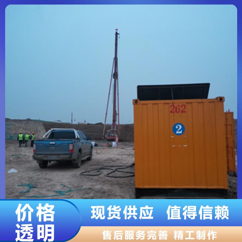 400KVA箱变出租可并网可并机