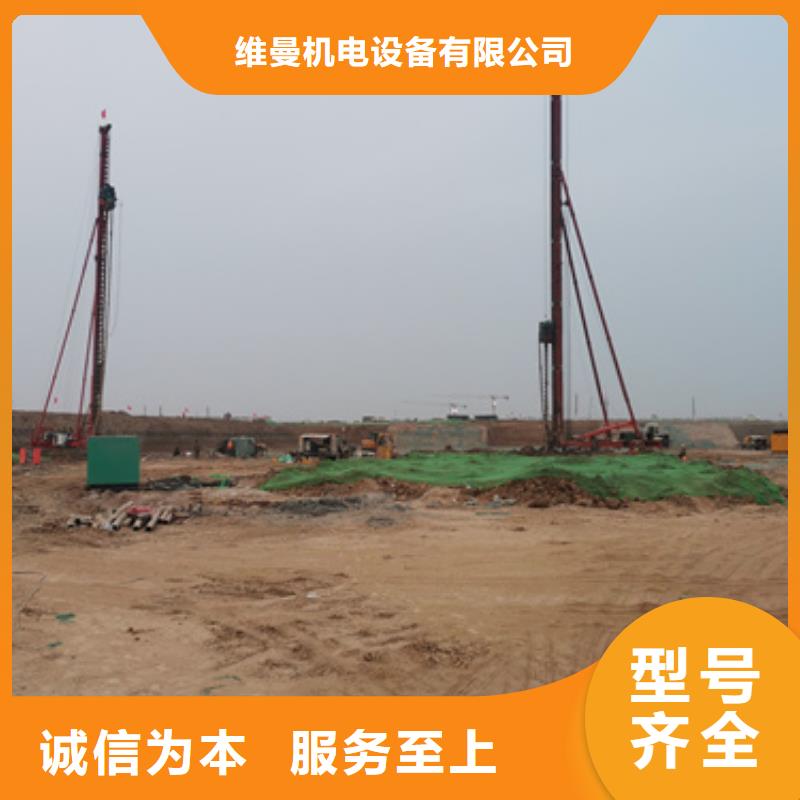 租应急电源车可并网可并机