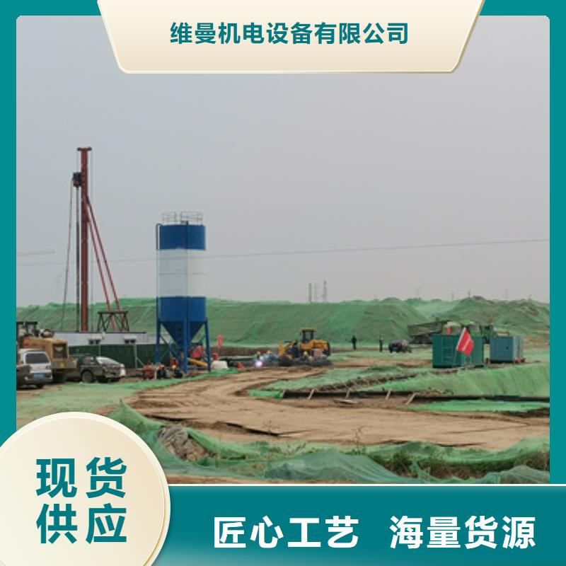 200KVA变压器出租可并网可并机