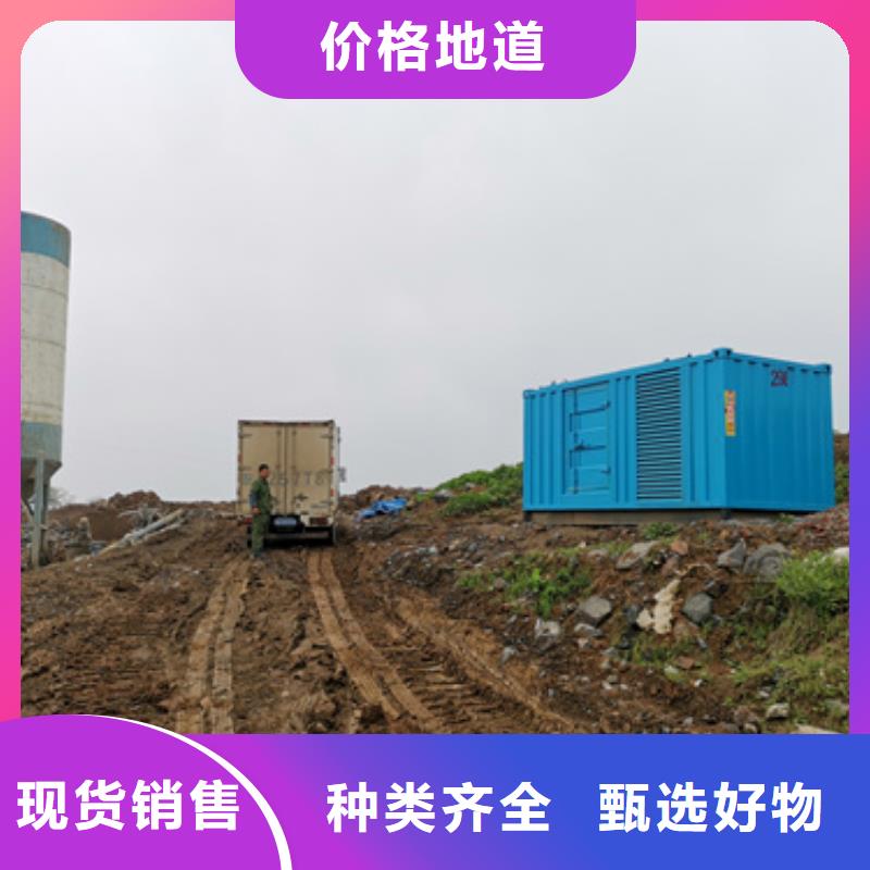 600KVA变压器出租可并网可并机