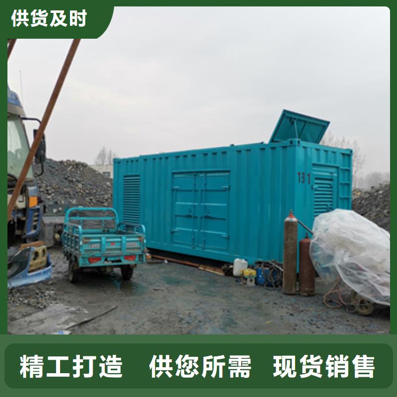 800KW发电机出租可并网可并机