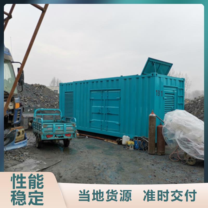 租应急发电车可并网可并机