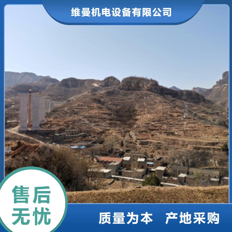 哪里租发电机可并网可并机