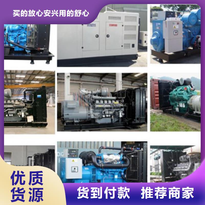 400KVA箱变出租可并网可并机
