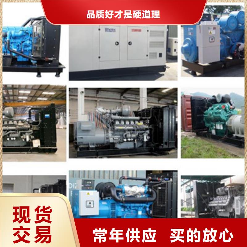 哪里租发电机可并网可并机