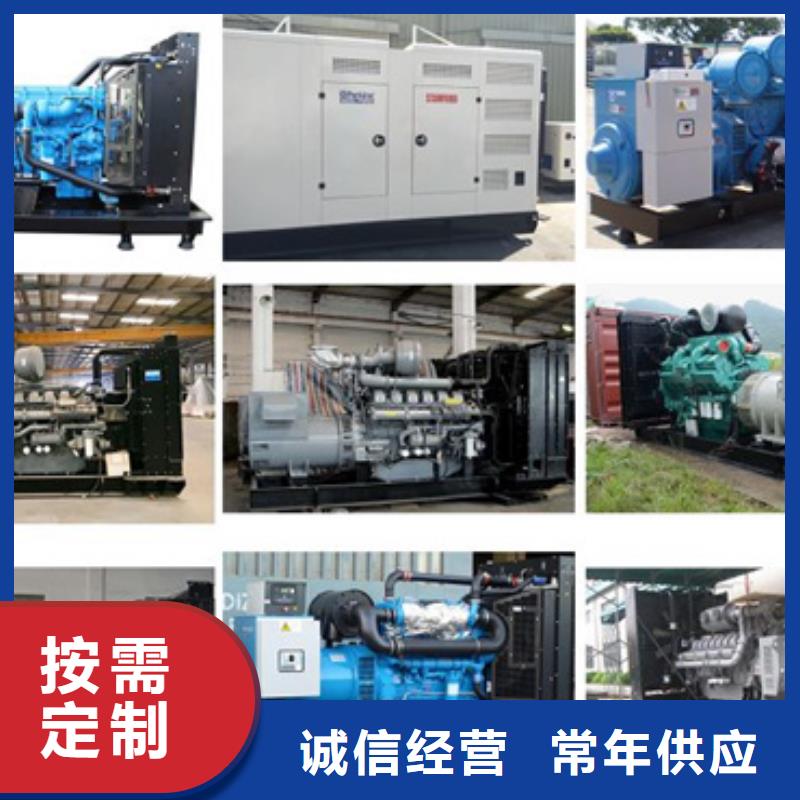 1250KVA变压器出租可并网可并机