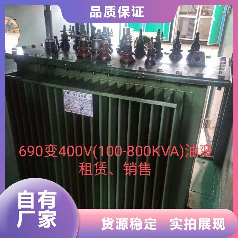 800KW发电机出租可并网可并机