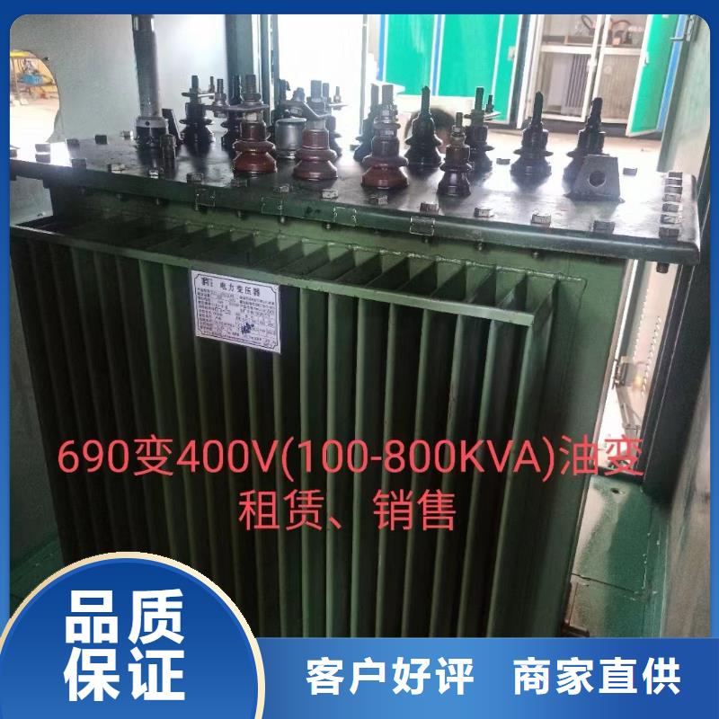 租应急电源车可并网可并机