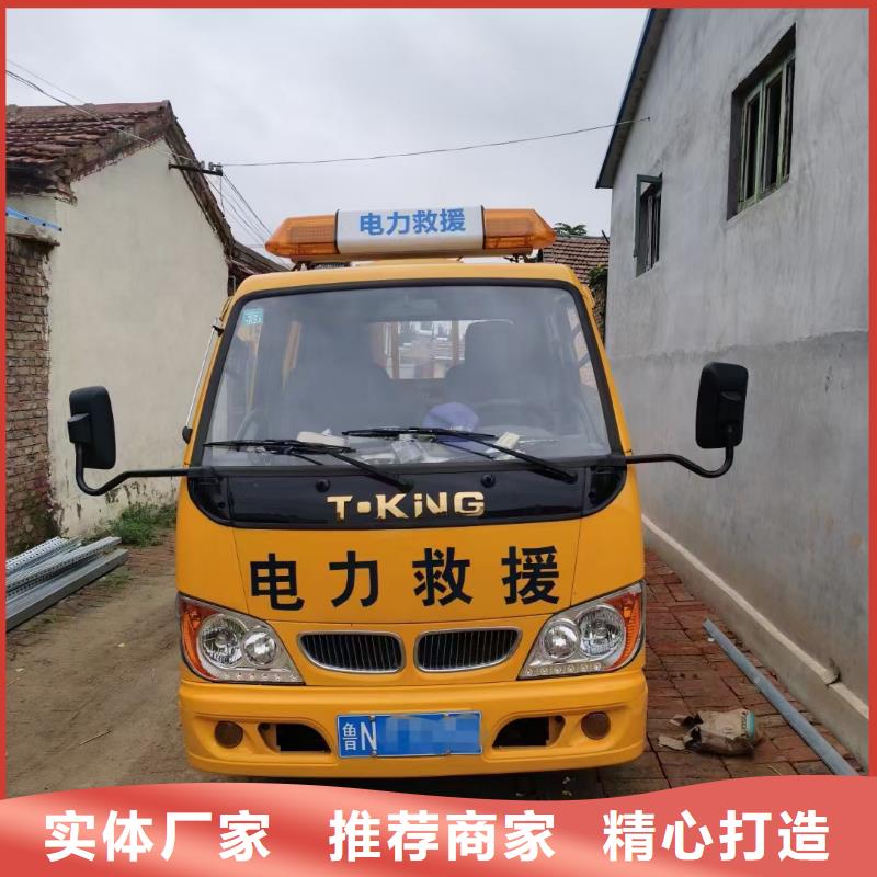 租应急发电车可并网可并机