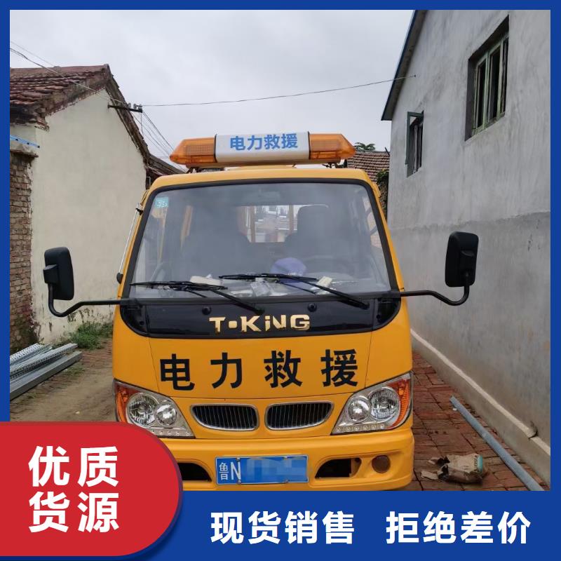 出租50-2000KW发电机