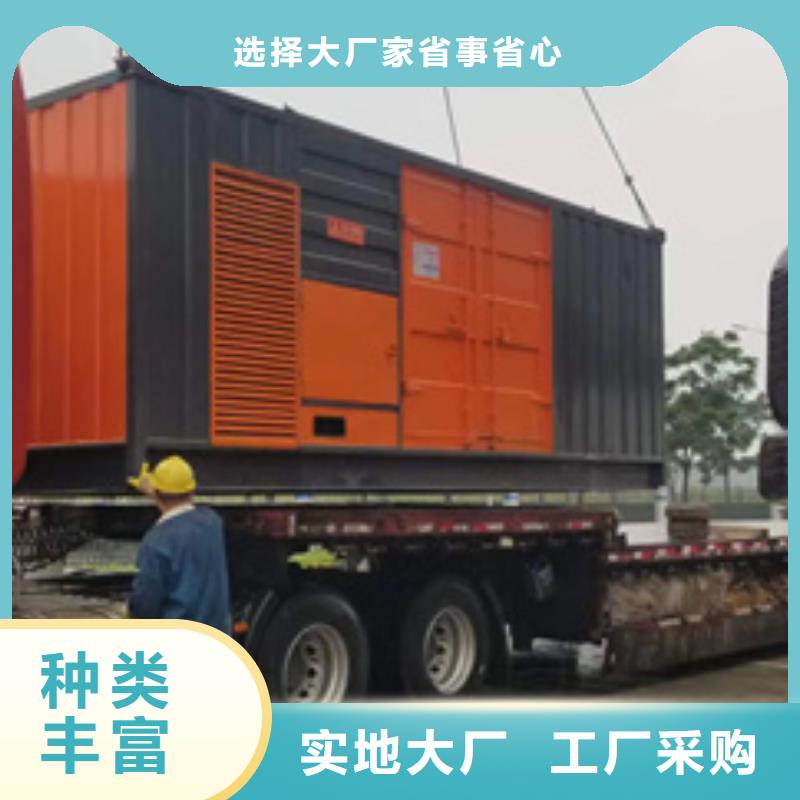 二手变压器口碑好含税含电缆运费