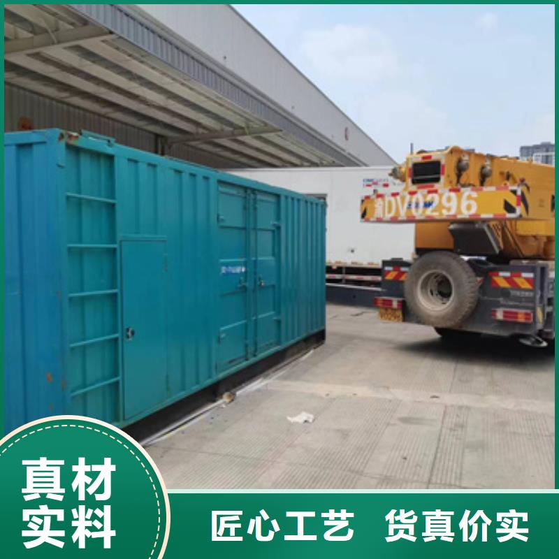 300KW电源车租赁口碑好含税含电缆运费