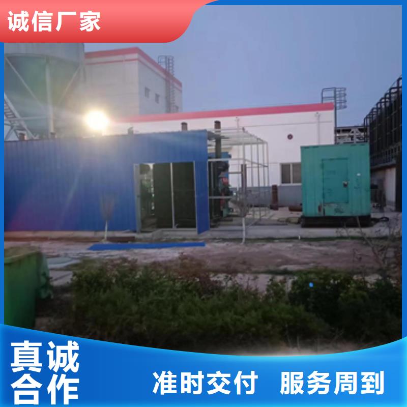 400KW电源车租赁口碑好含税含电缆运费