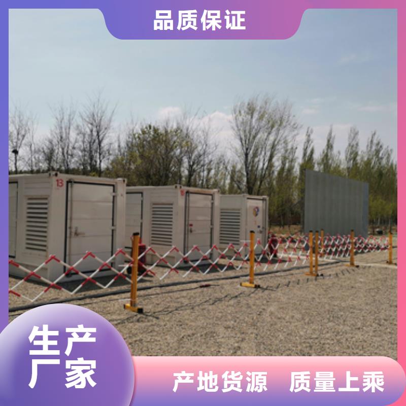 500KW电源车租赁口碑好含税含电缆运费