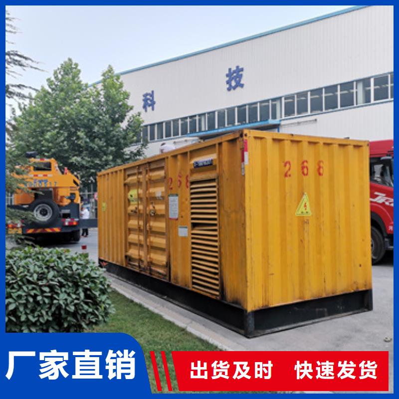 300KW电源车租赁口碑好含税含电缆运费