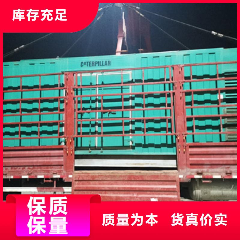400KW电源车租赁口碑好含税含电缆运费