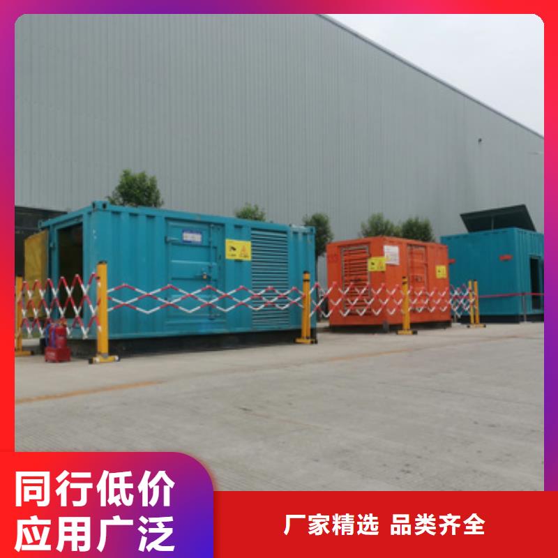 300KW电源车租赁口碑好含税含电缆运费