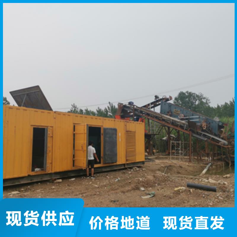 二手变压器口碑好含税含电缆运费