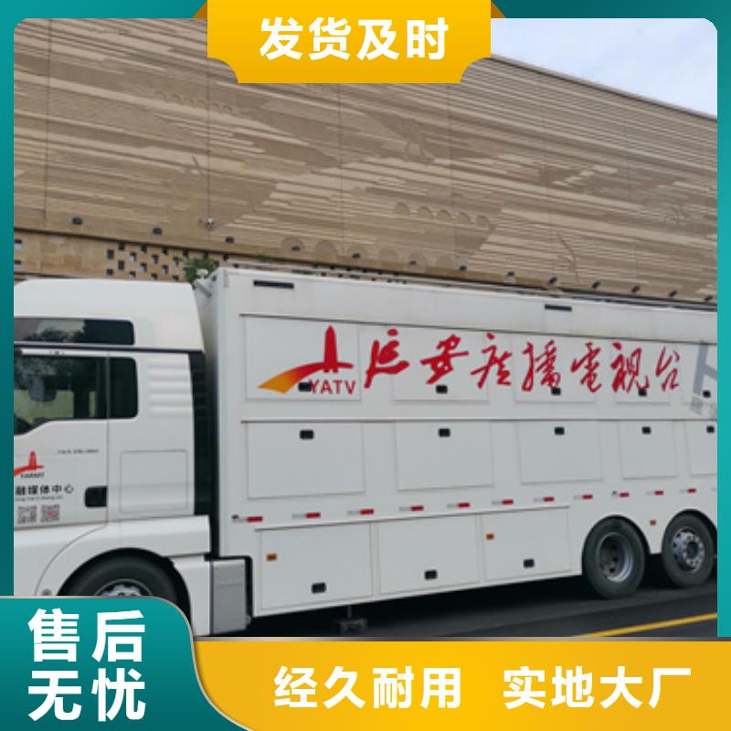 500KW电源车租赁口碑好含税含电缆运费