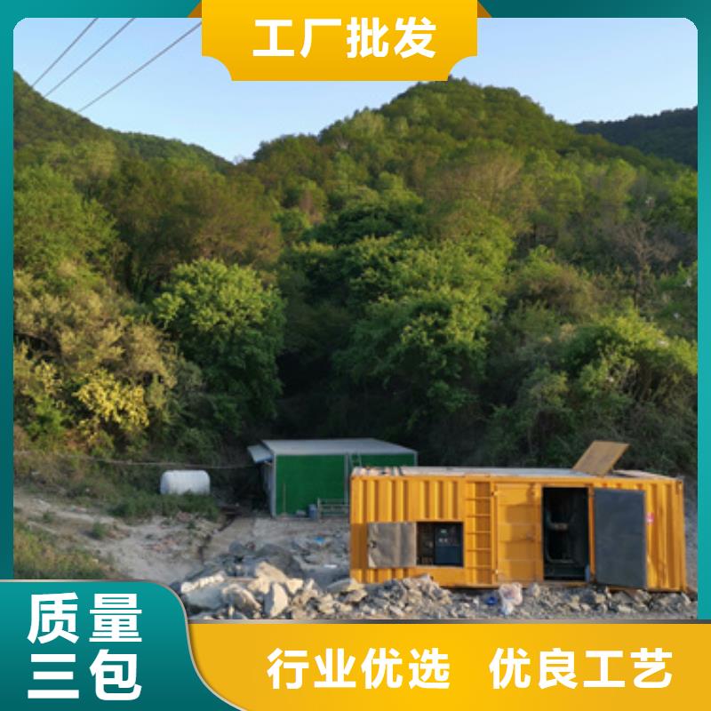 200KW电源车租赁口碑好含税含电缆运费