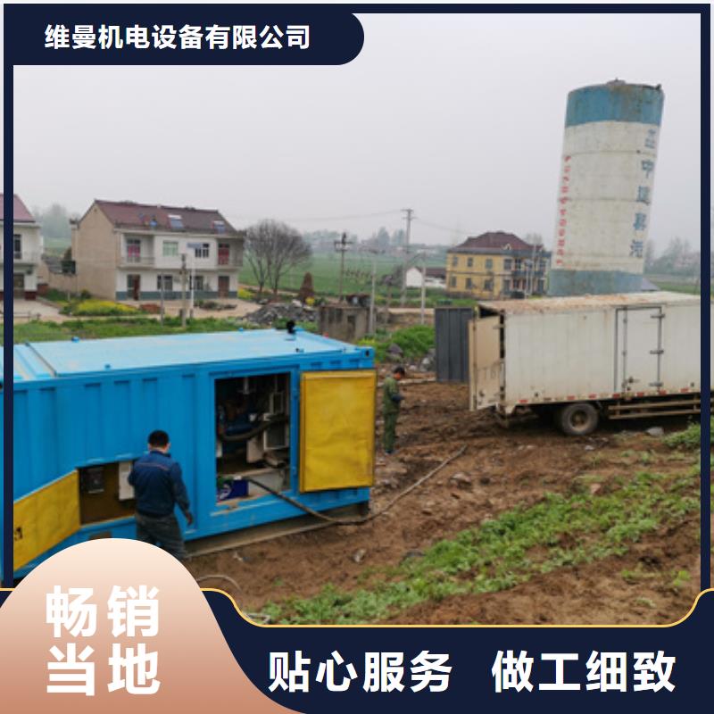 400KW电源车租赁口碑好含税含电缆运费