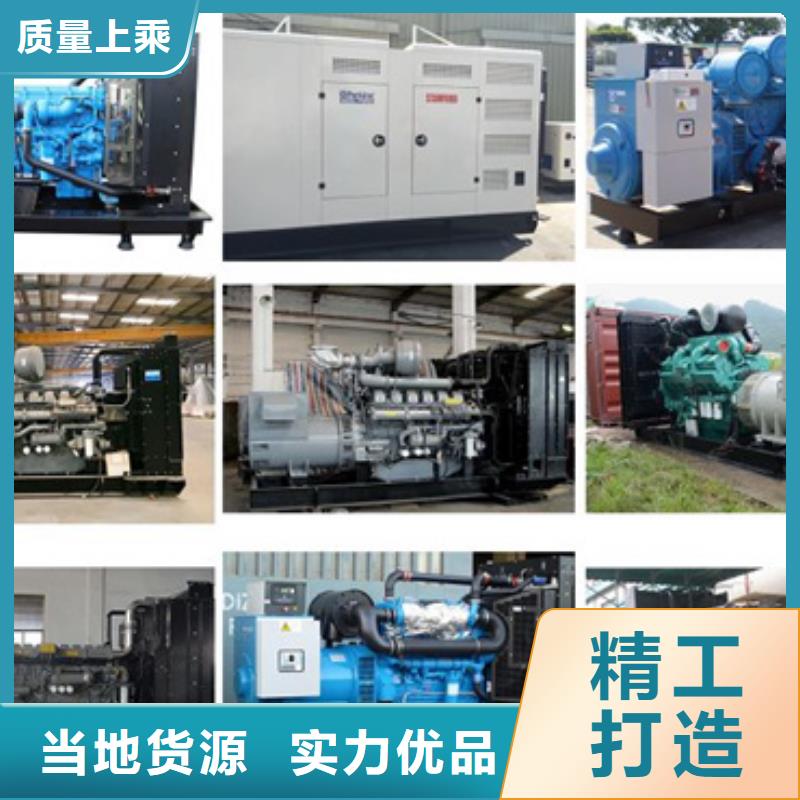 300KW电源车租赁口碑好含税含电缆运费