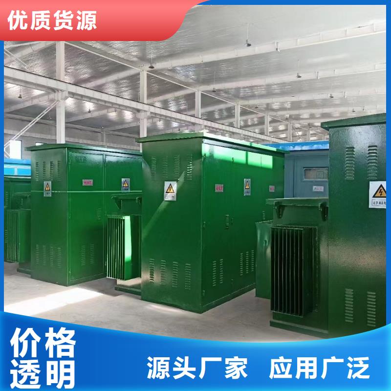 400KW电源车租赁口碑好含税含电缆运费